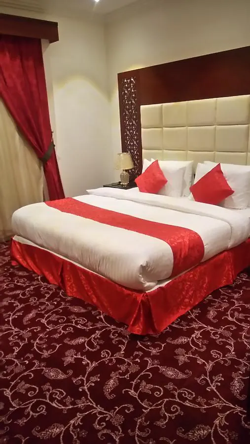 Rokun Aknan Hotel Riyadh