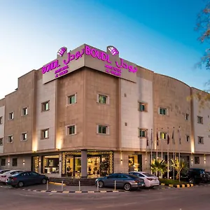 4* Aparthotel Boudl Al Woroud