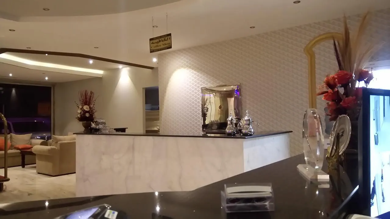 Rokun Aknan Hotel Riyadh 4*,