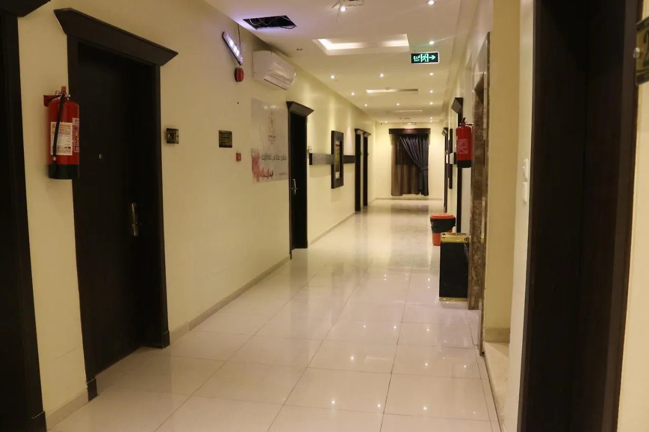 Aparthotel Rokun Aknan Hotel Riyadh