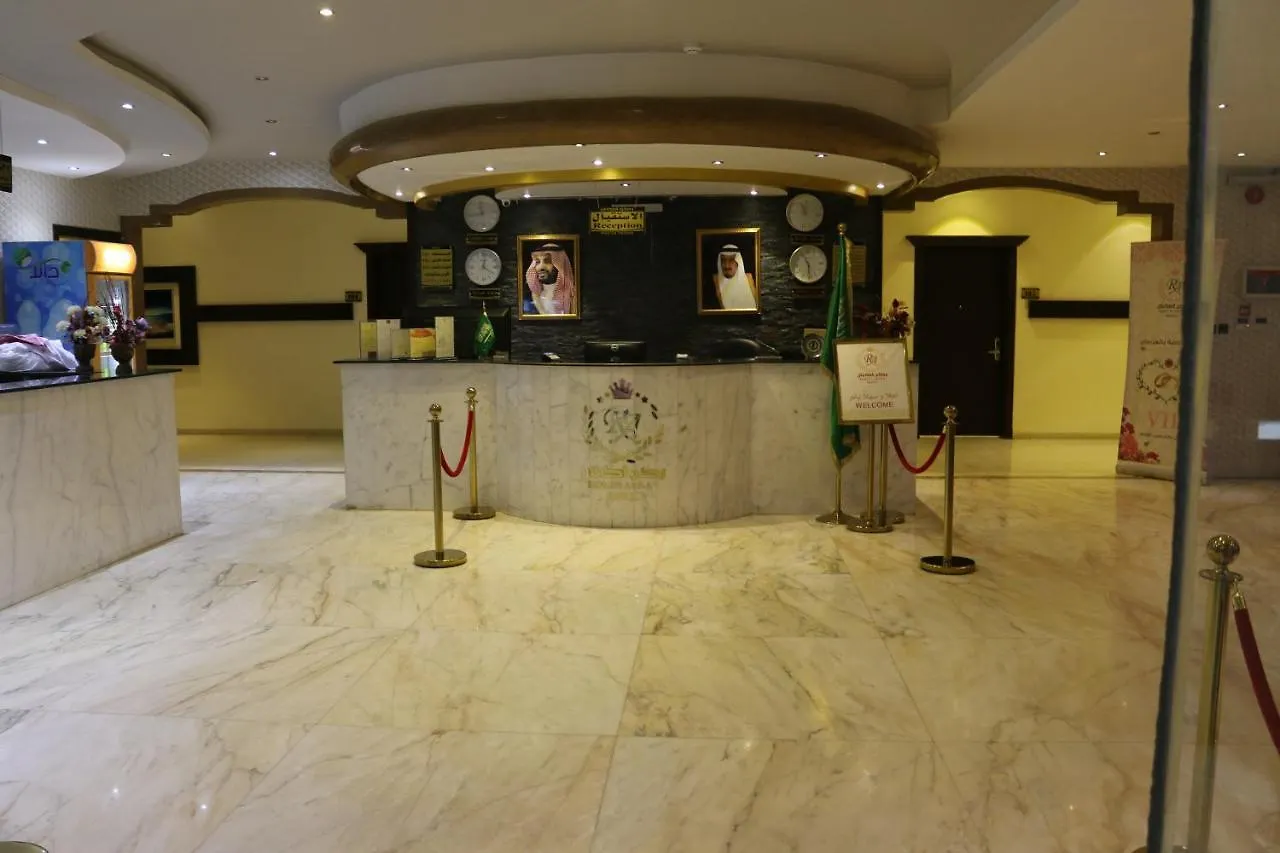 Rokun Aknan Hotel Riyadh 4*,