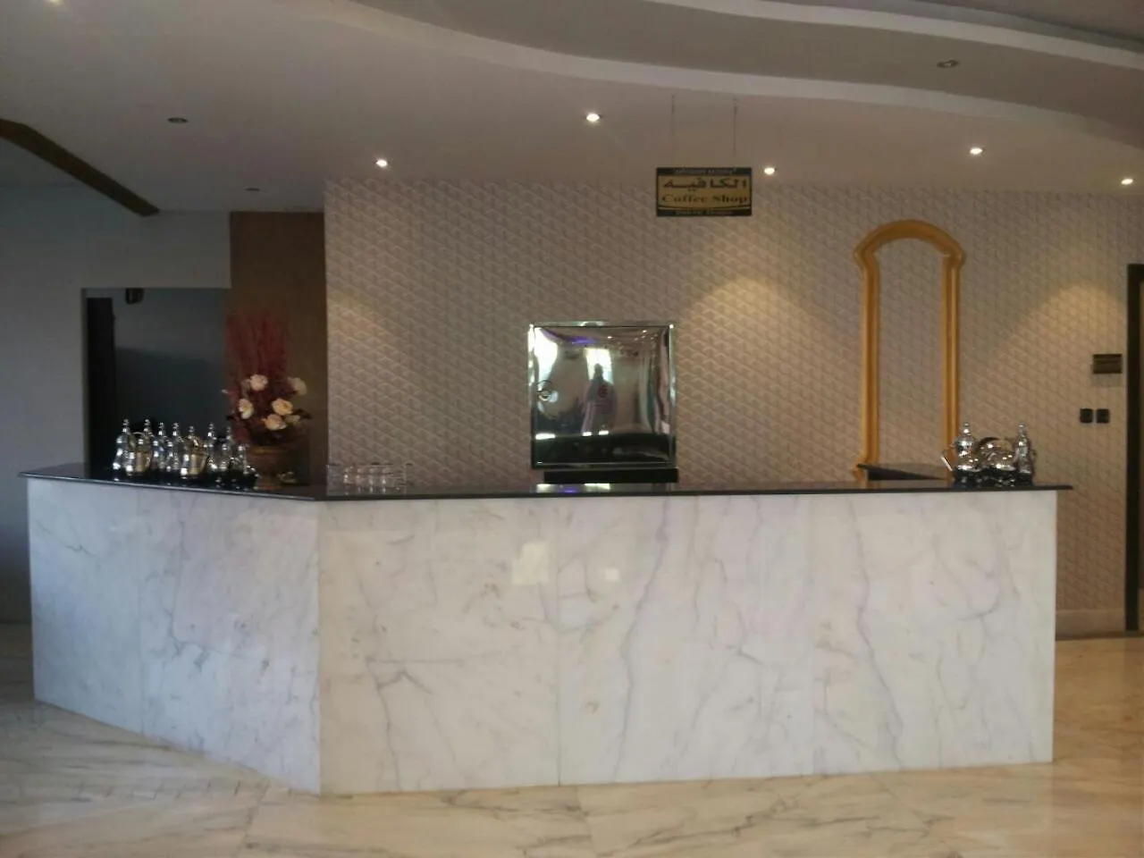 Rokun Aknan Hotel Riyadh 4*,